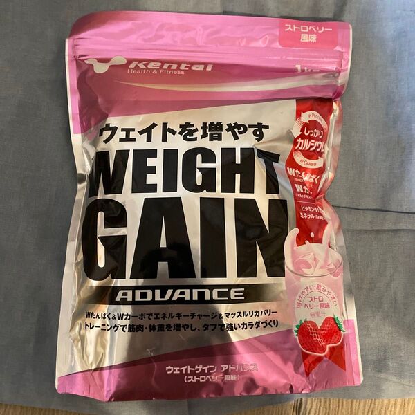ウエイトゲインアドバンス ストロベリー風味 1kg ケンタイ