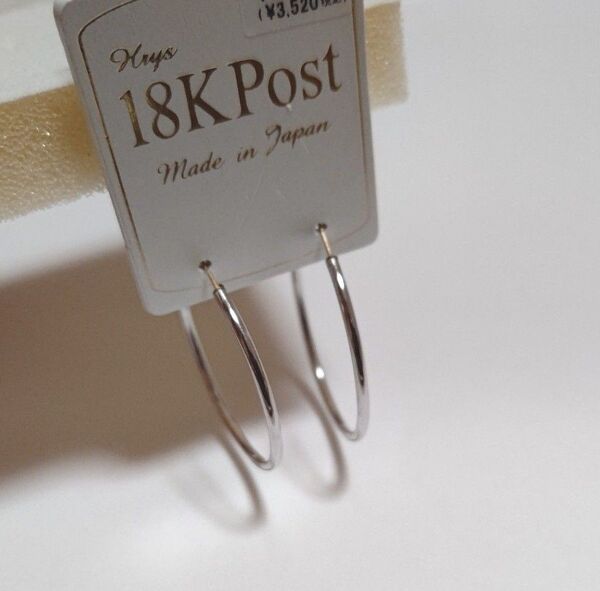 ポストのみK18 フープ ピアス ワンタッチ