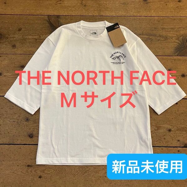 ★新品未使用 ノースフェイス 七分袖Tシャツ Mサイズ 白