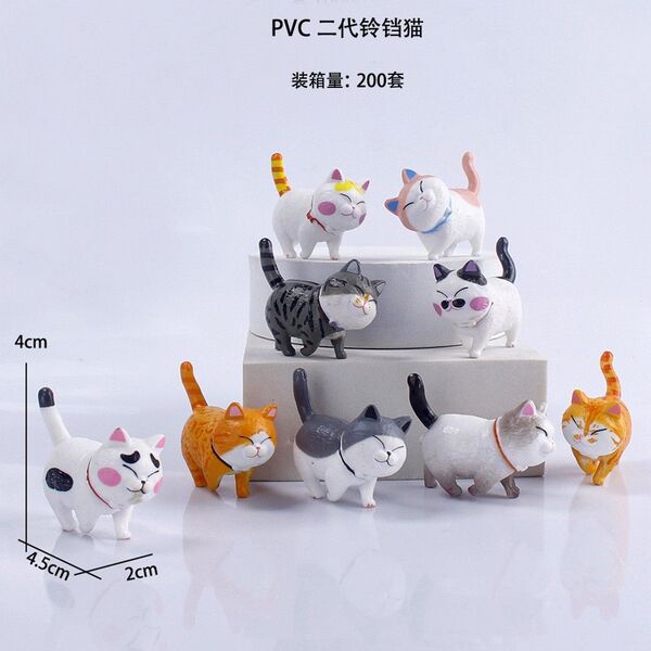 猫 ミニチュアフィギュア 9個セット 飾り