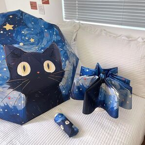 黒猫と星空の折りたたみ傘 折りたたみ傘★晴雨兼用傘★傘 8骨 UPF50+
