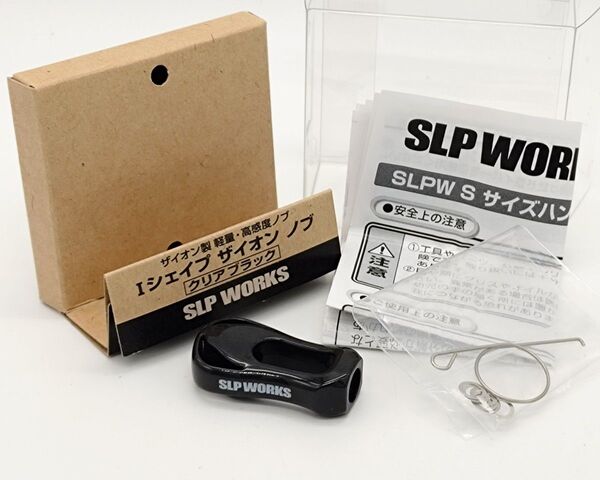 ダイワSLPワークス Iシェイプ ザイオンノブ クリアブラック Daiwa SLP WORKS