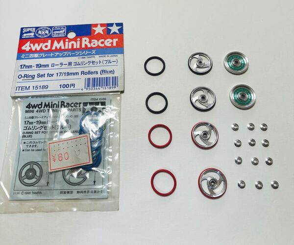 タミヤミニ四駆HG19mmオールアルミベアリングローラージャパンカップ2016・19mmアルミベアリングローラー2セット