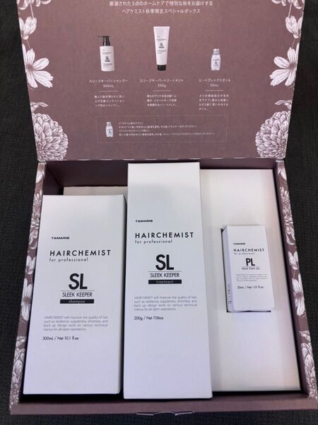 【新品未使用】ヘアケミスト スリークキーパー シャンプー トリートメント オイル