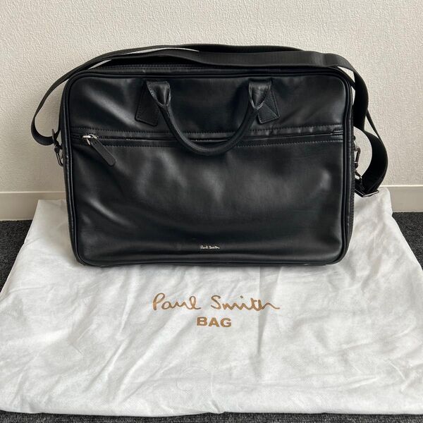 Paul Smith 黒 レザー ビジネスバッグ