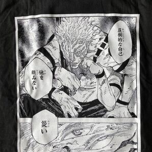 呪術廻戦 コマTコレクション 両面宿儺 呪術廻戦展 新品未使用品