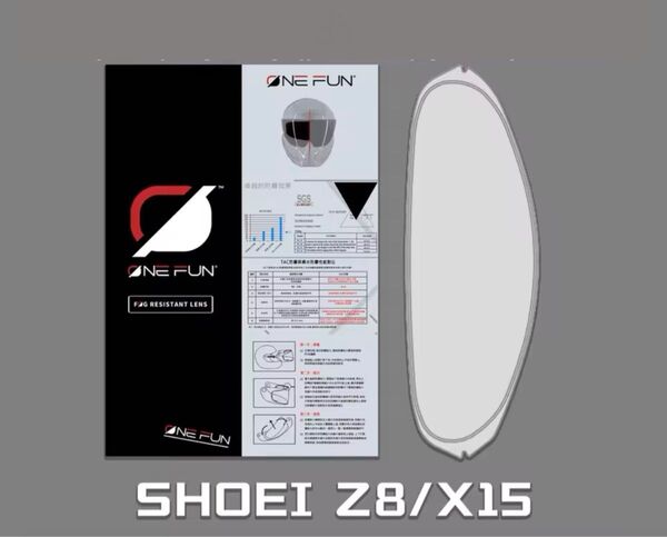 社外品 ピンロックシート X15 Z8 シールド ヘルメット ショウエイ