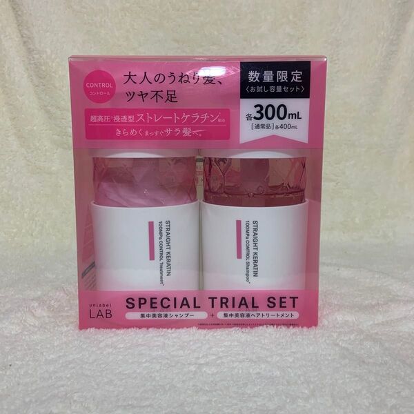 unlabel LAB 集中美容液シャンプー&トリートメント トライアルセット定価3850円の商品です。