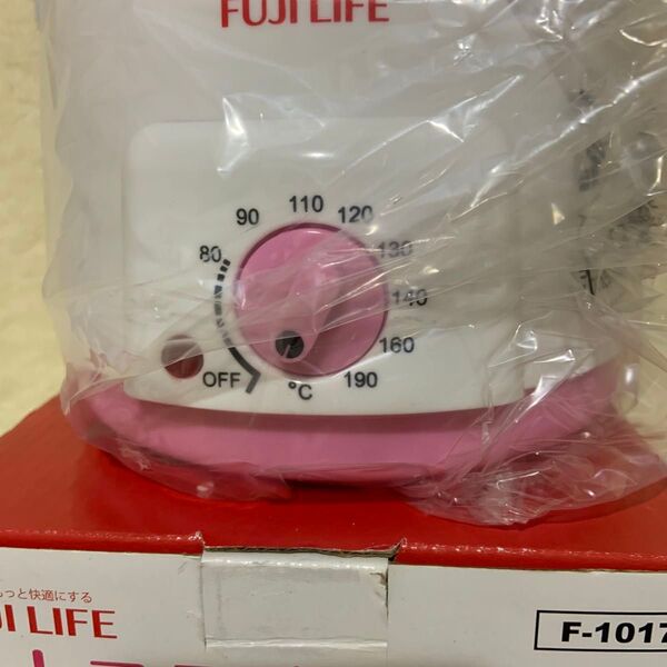 FUJILIFE 電気卓上調理器 F-1017 ピンク 未使用