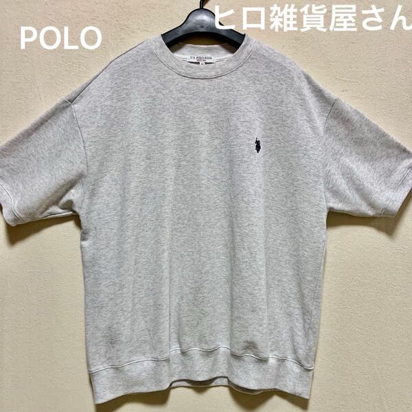 U.S. POLO ASSN. 半袖スウェット グレー Lサイズ 刺繍ロゴ。