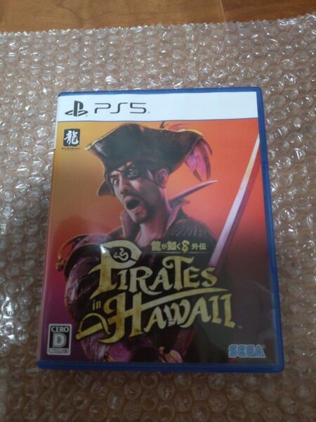 PS5 龍が如く8外伝 Pirates in Hawaii