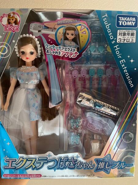 タカラトミー エクステつばさちゃん 推しブルー