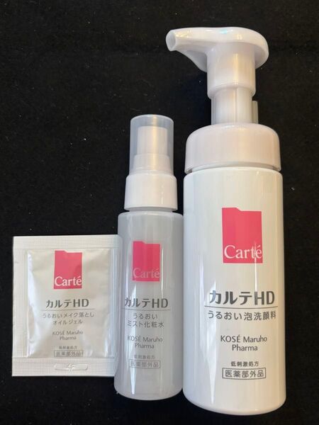 カルテHD 泡洗顔 ミスト化粧水 おまけ付き
