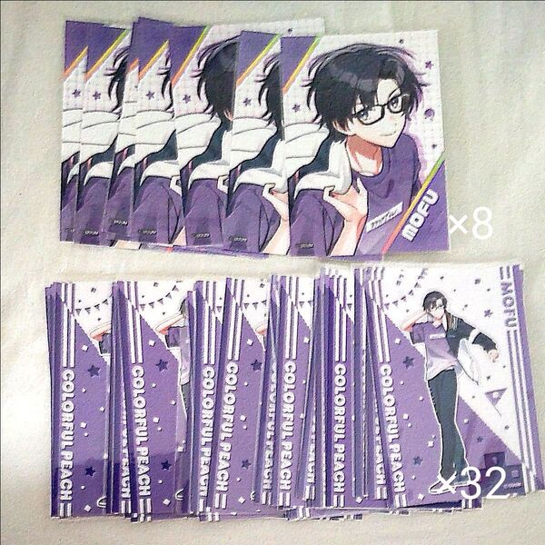 からぴち カラフルピーチ セブンイレブン ブロマイド もふ