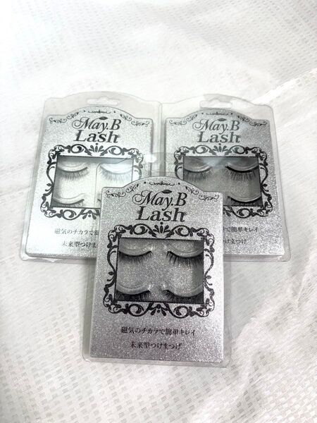 新品未開封 ★値下★ May.B Lash つけまつ毛 マグネット 2ペア×3個