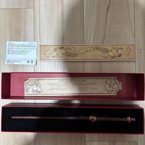 【マジカル・ワンド】サクラとユニコーンのたてがみ ハリーポッター ユニバーサルスタジオジャパン USJ 杖 魔法の杖