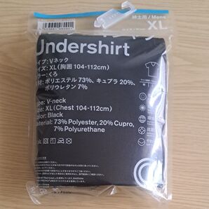 紳士用 Vネック アンダーシャツ 黒 XL