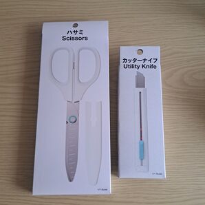ハサミとカッターナイフ 2個セット 新品未開封