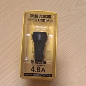 車載充電器 急速充電 USB 2ポート