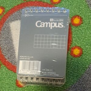 コクヨ Campus ノート 方眼 S 新品未開封