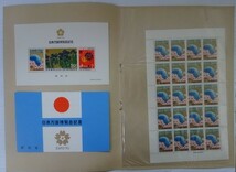 記念切手 日本万国博覧会記念 EXPO’７０ 専用ケース付 1970年 昭和45年 15円20枚シート 15.50.7円各1枚小型シート ランクB ケースランクC_画像1