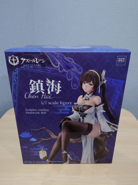 「アズールレーン」鎮海 1/7スケールフィギュア プラスチック製塗装済み完成品