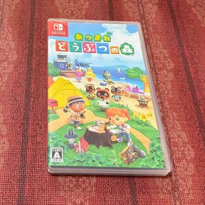 Switch あつまれどうぶつの森
