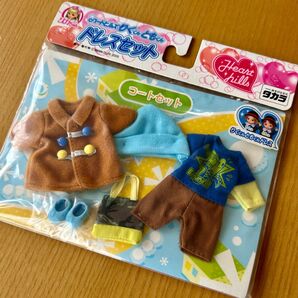 ハートヒルズ りくくんともくん ドレスセット