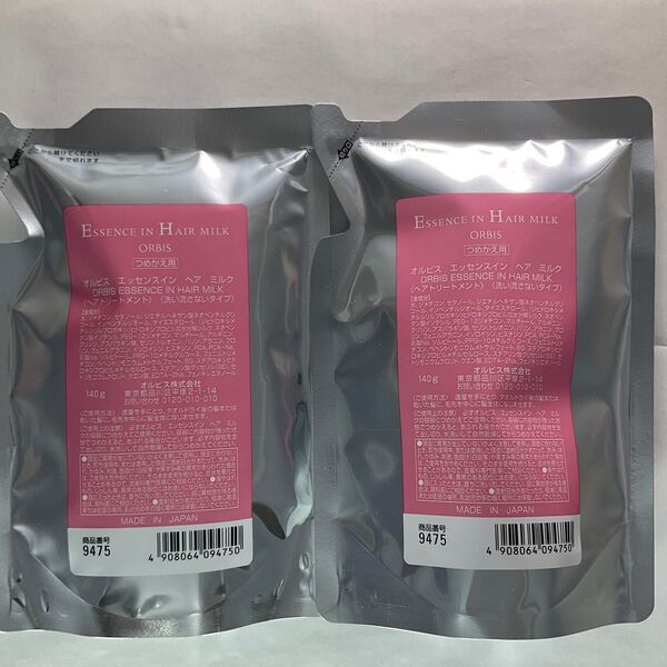 【2個セット】オルビス エッセンスインヘアミルク レフィル 140g