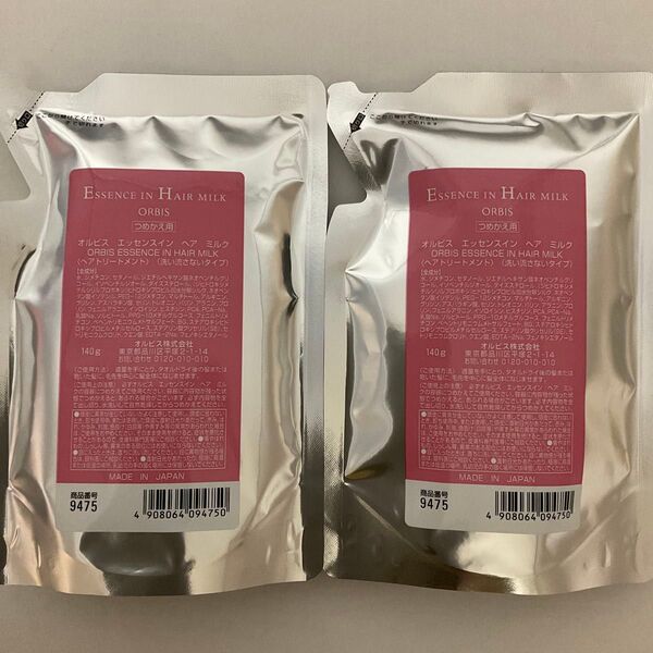 【2個セット】オルビス エッセンスインヘアミルク レフィル 140g