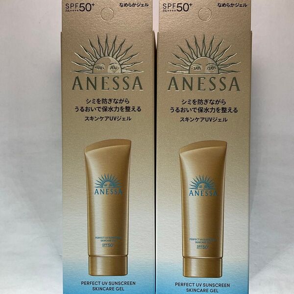 【2個セット】アネッサ パーフェクトUV スキンケアジェル <NA> SPF50+ PA++++ 90g