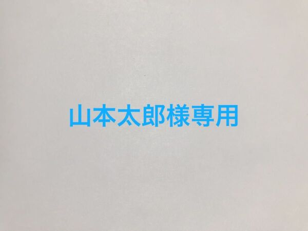 ラフィーネアルファ(30本入り)×13箱