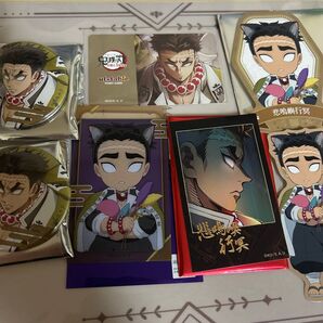 悲鳴嶼行冥 無限城 劇場 缶バッジ ufotable DINING ポイントカード ナンジャタウン クリアカード シール チェキ