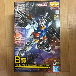 マスターグレード MG RX-78-2 ガンダムVer.2.0 ソリッドクリアスタンダード
