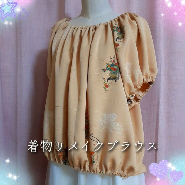 【ハンドメイド】☆価格の相談歓迎☆ 着物リメイクブラウス トップス プルオーバー 正絹小紋 ラグランスリーブ