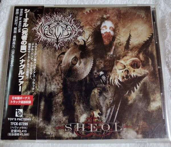 NAGLFAR / SHEOL 死者の国 TFCK-87299 国内盤 廃盤 ブラックメタル