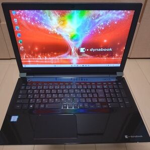 東芝 ダイナブック DynaBook T55/BB i3-6100U メモリ8GB SSD256GB + HDD1TB