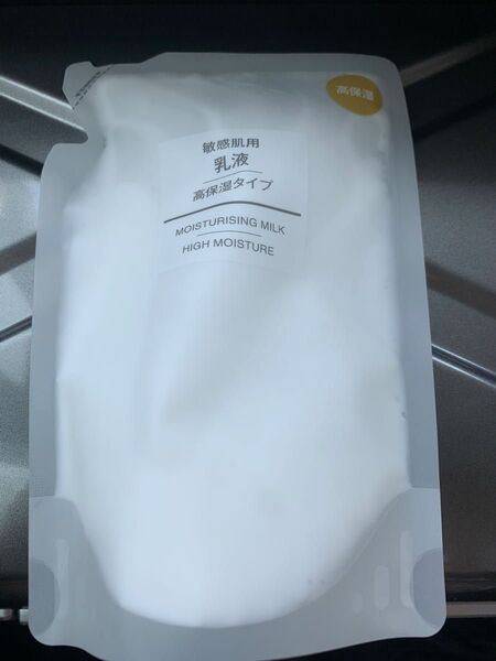 無印 敏感肌用 乳液 高保湿タイプ リフィル 200ml