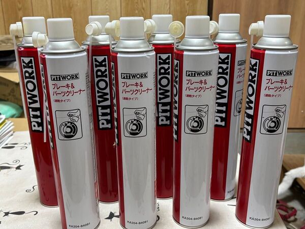 ピットワーク PITWORK ブレーキ&パーツクリーナー (速乾タイプ) 8本セット 未使用 送料無料