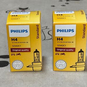 PHILIPS H4 ハロゲンバルブ 12342C1 2個セット 未使用