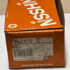 キャラバン NISSINBO ブレーキパッド PF-2475 未使用