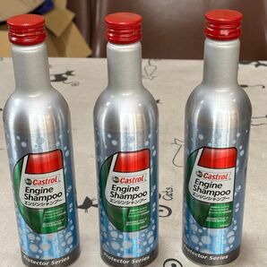 カストロール Castrol エンジンシャンプー Protector Series 300ml 3本セット新品未使用