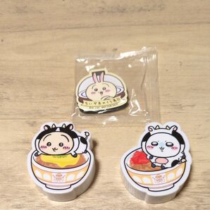 ちいかわ くら寿司 すき家 マグネット