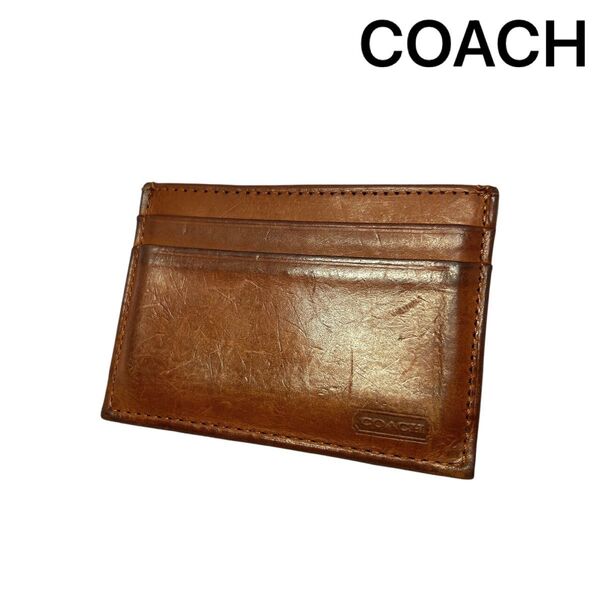 【COACH】コーチ パスケース カードケース レザー ブラウン 定期入れ