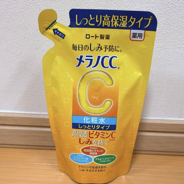 ロート製薬 メラノCC美白化粧水 しっとりタイプ詰め替え用 170mL