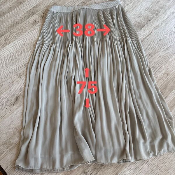 H&M スカート