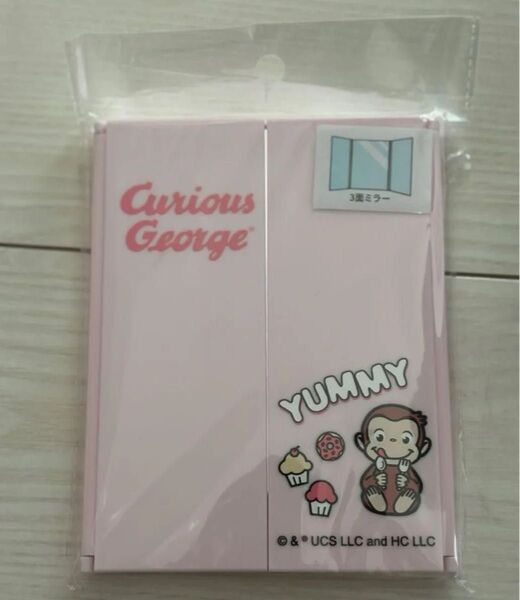 新品未開封 おさるのジョージ 三面ミラー 折りたたみ鏡 ピンク