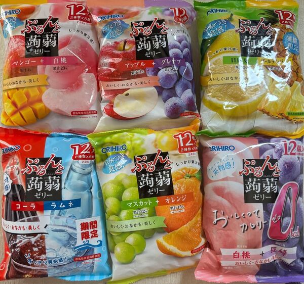 ぷるんと 蒟蒻ゼリー オリヒロ アソート詰め合わせ 72個 期間限定
