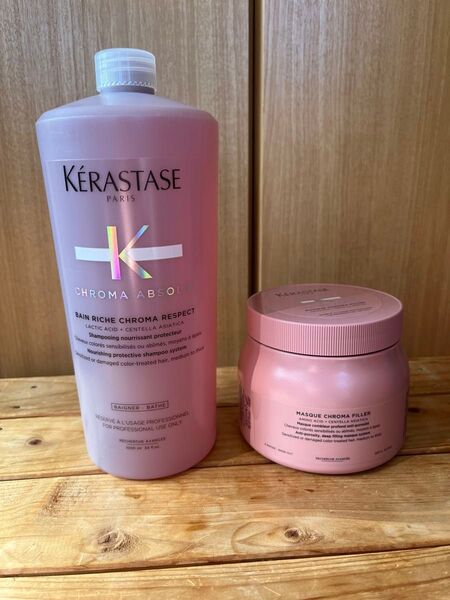 【国内正規品】ケラスターゼ バン リッシュ クロマプテクト 1000ml マスク クロマフィラー 500ml