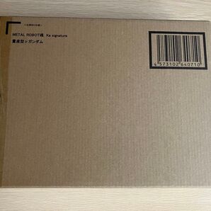 066 METAL ROBOT魂 (Ka signature)<SIDE MS> 量産型νガンダム